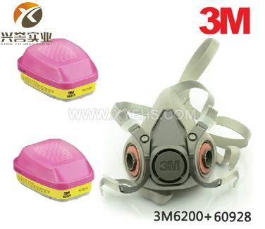 3M 6200+60928防護(hù)面具套裝