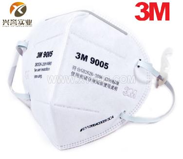 3M 9005 頸帶式防護(hù)口罩( 頸帶式/ 標(biāo)準(zhǔn)號）