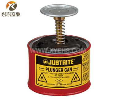 JUSTRITE 1品脫(0.5L)金屬活塞罐