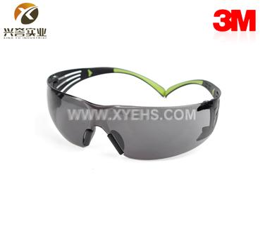 3M SF402AF 灰色防霧防護(hù)眼鏡