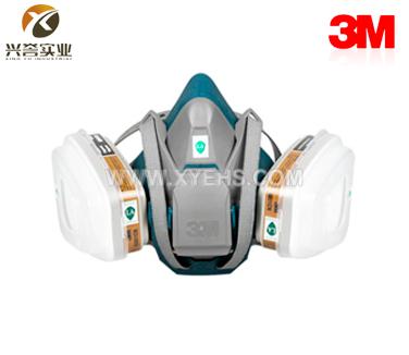 3M 電商版6502QL 快扣硅膠雙罐呼吸防護套裝