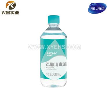 海氏海諾 英諾威 75%乙醇消毒液500ml（簡(jiǎn)裝）